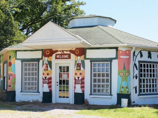 Ed Galloway's Fiddle House and Souvenir Shop